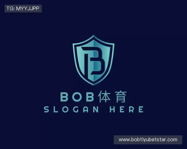 关于bob体育